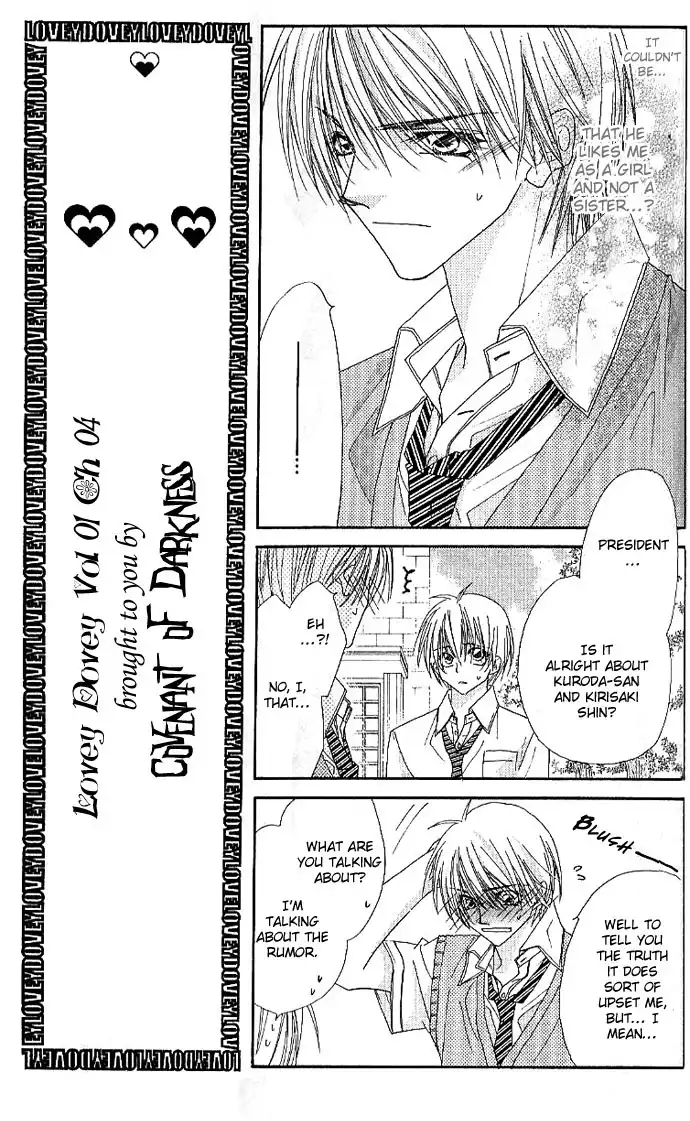 Lovey Dovey Chapter 4 15